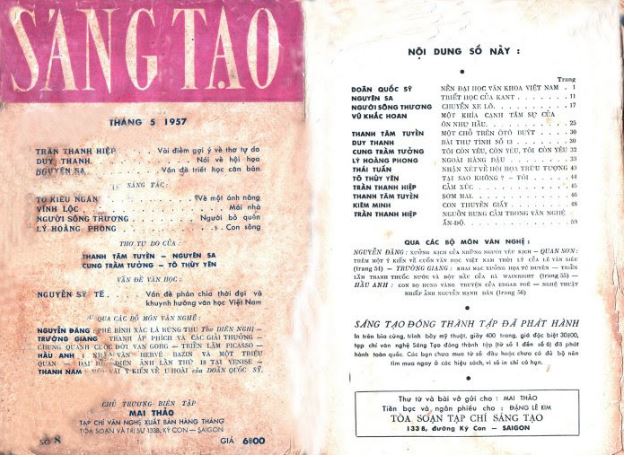 sangtao