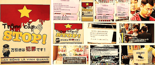 Screen Shot 2019 05 17 at 10.26.22 AM 540x227