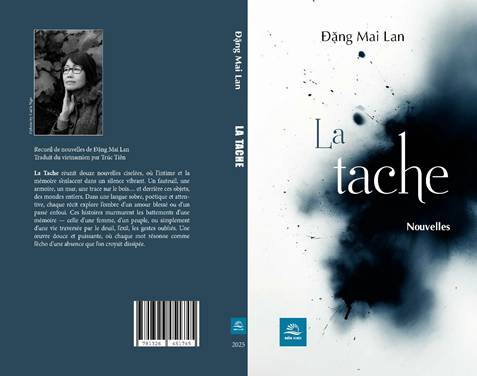 gtsm latach image002