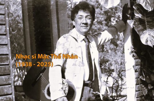 mac the nhan gigapixel cgi 1x copy 540x354