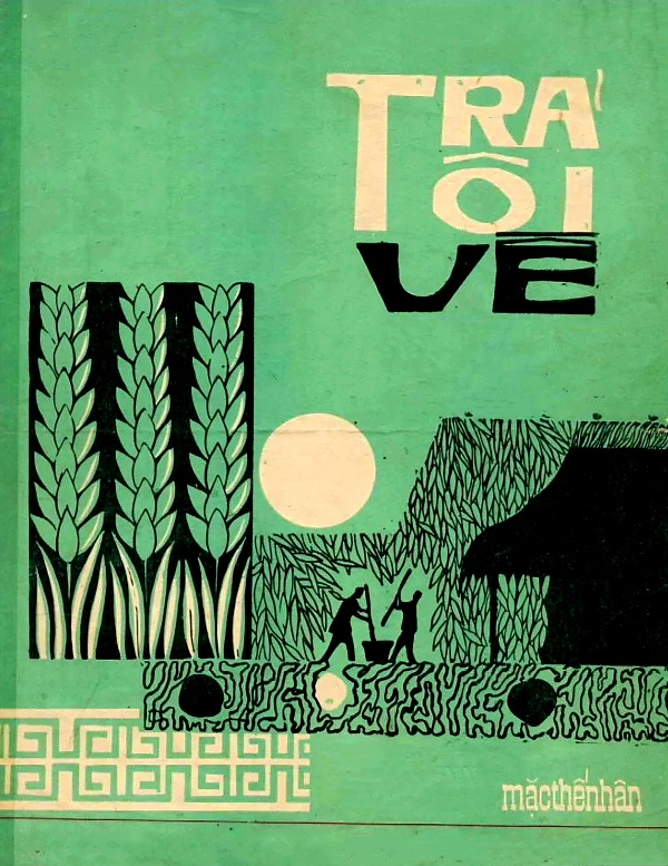 nhac si mac the nhan4