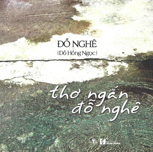thongandonghe