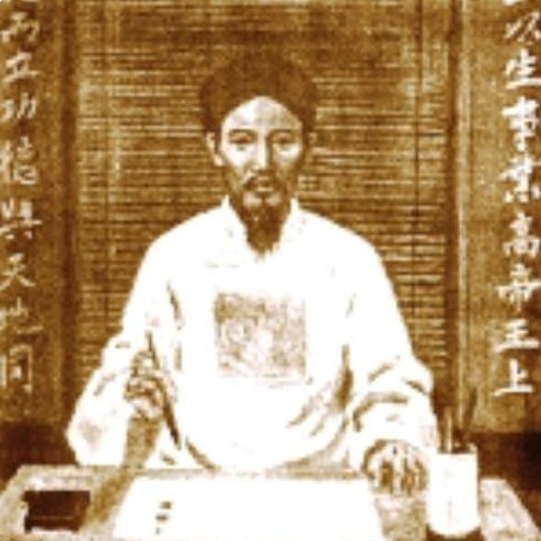 cao ba quat