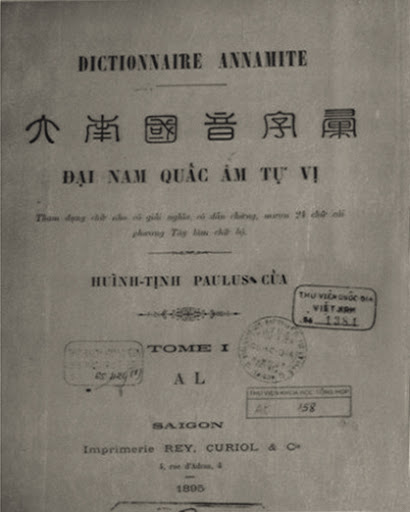 dainamquacamtuvi