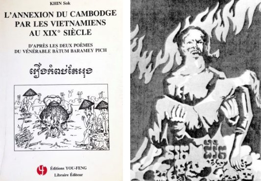 ngothevinh14