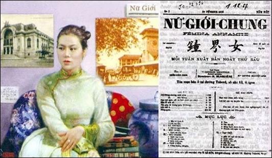 nugioichung