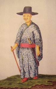 thuongnhannhatbon
