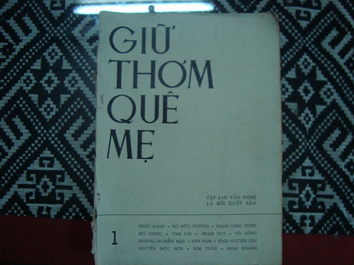 giuthomqueme