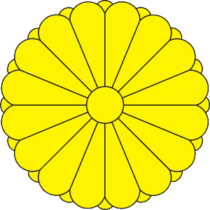 quochoa kiku