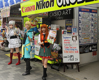 tokyo9