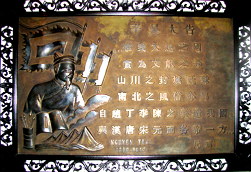 soan bai dai cao binh ngo binh ngo dai cao