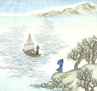 thugiangtongkhach