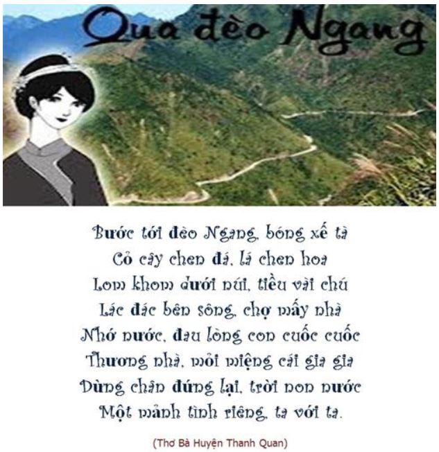 quadeongang