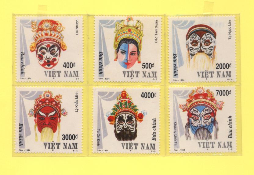 Vietnam OperaMasks1994