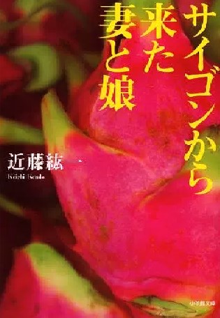 khoinguyen4