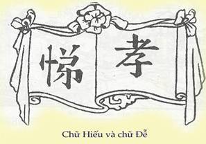 chuhieu
